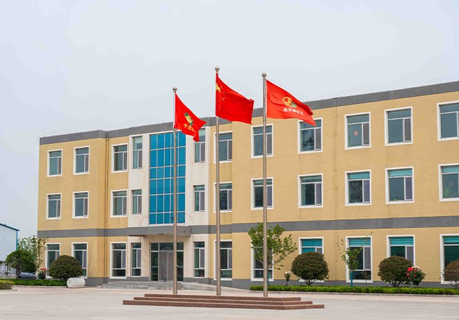 办公楼