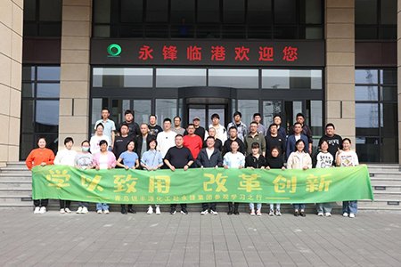 不忘初心担未来，砥砺前行展作为