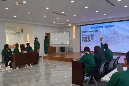 以赛促学筑牢安全防线