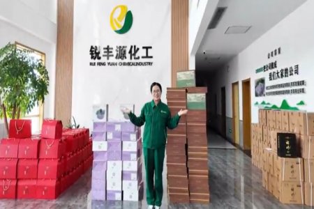 中秋暖情入人心！静待月圆人团圆！ ----锐丰源福利发放活动圆满落幕