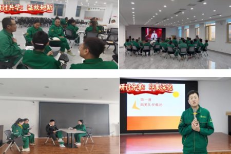 以赛促学强素养 以礼立身展风采